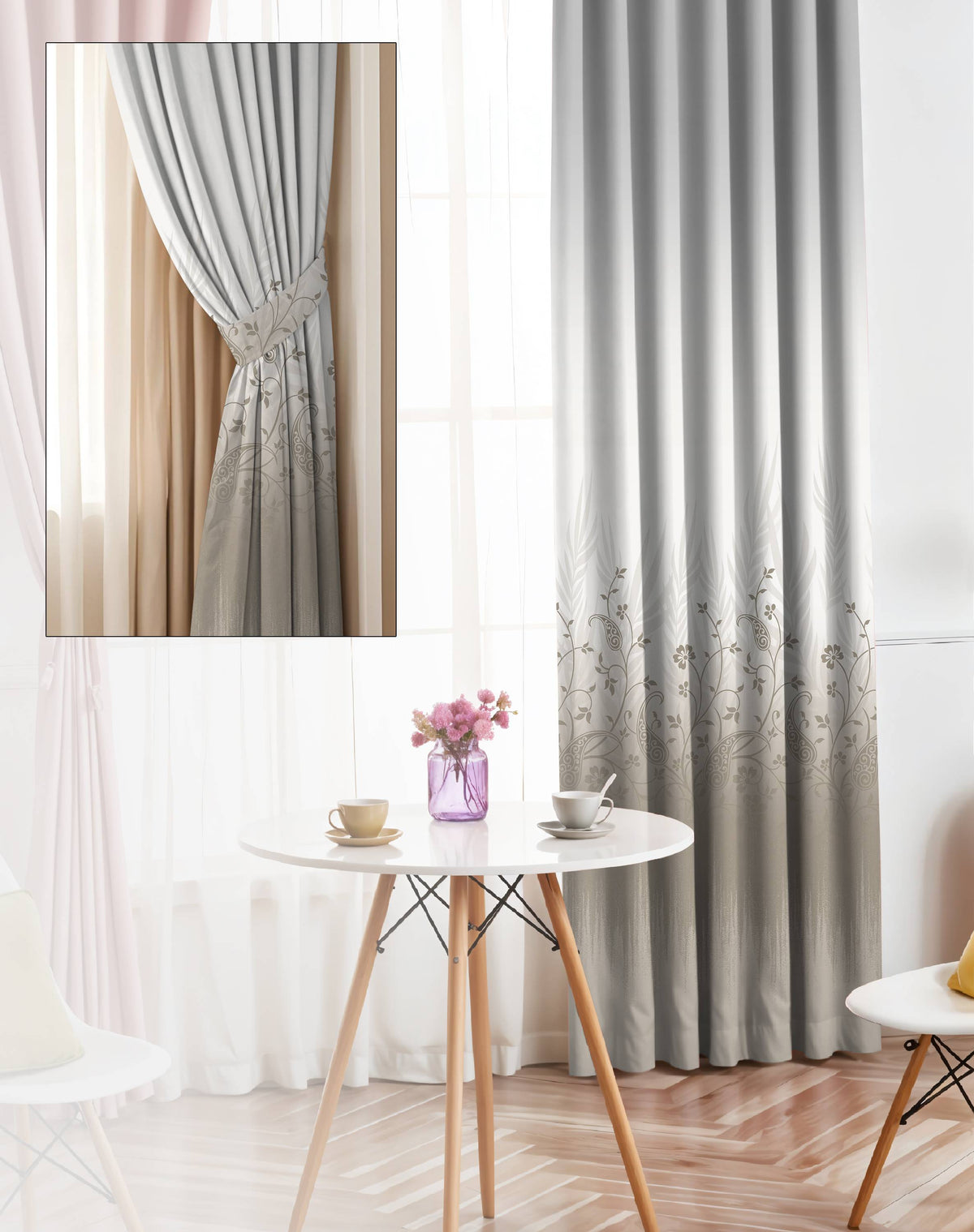 VINTORA TAUPE PRINTED ROOM DARKENING CURTAIN