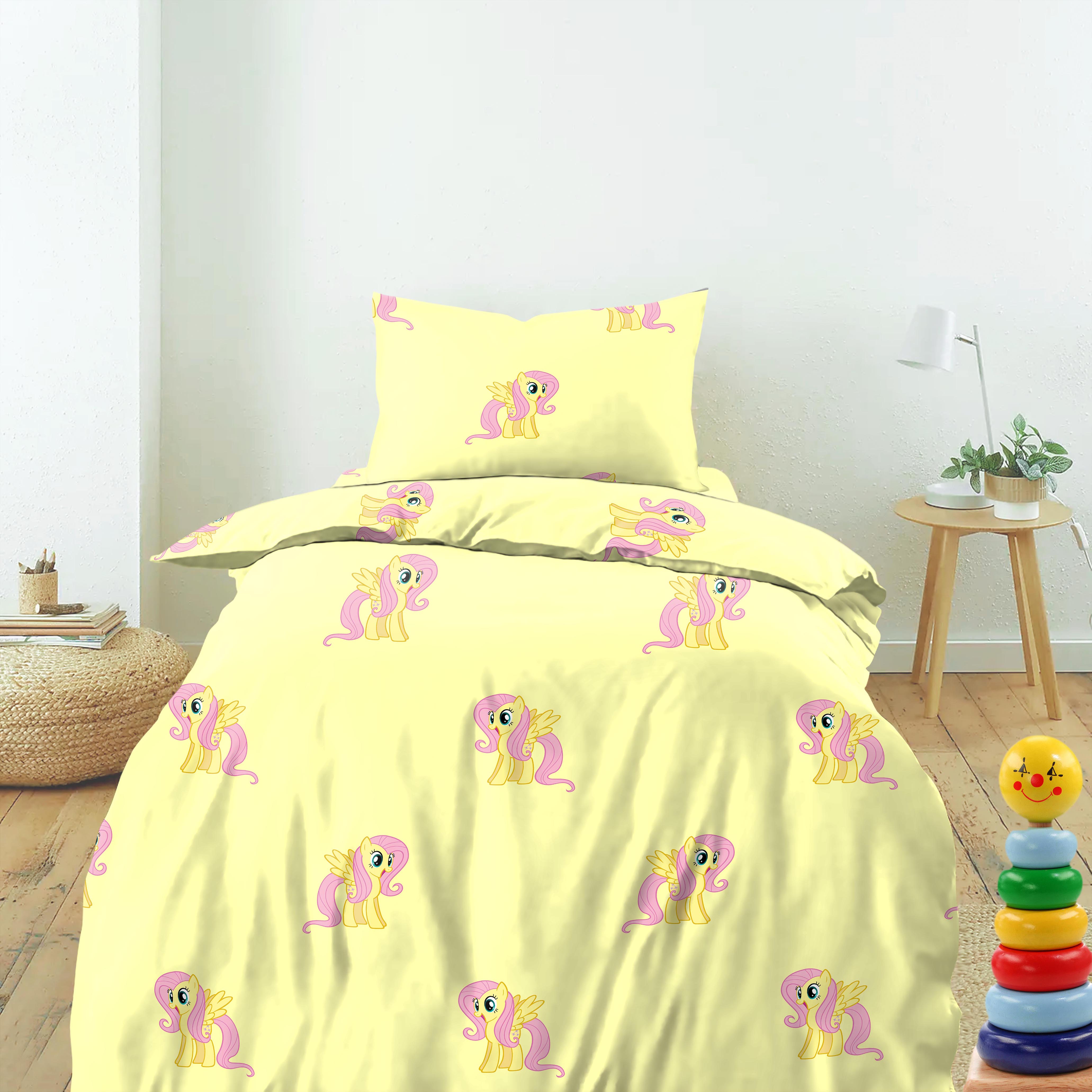 Bedcover Fluttershy Light Beige for Single Bed with Pillow Covers King Size (60" X 90")