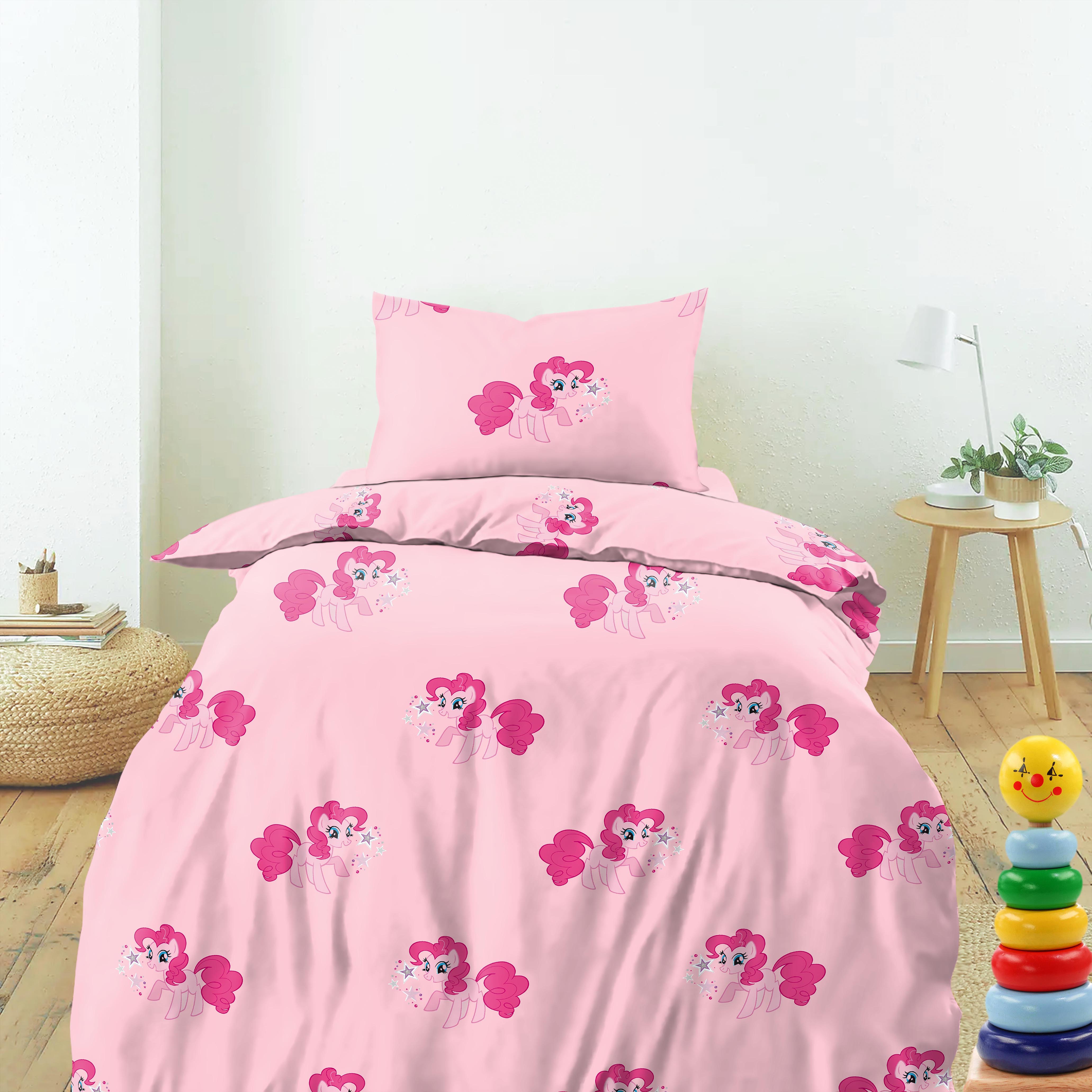 BEDCOVER LITTLE PINK PONY FOR SINGLE BED WITH PILLOW COVERS KING SIZE (60" X 90")