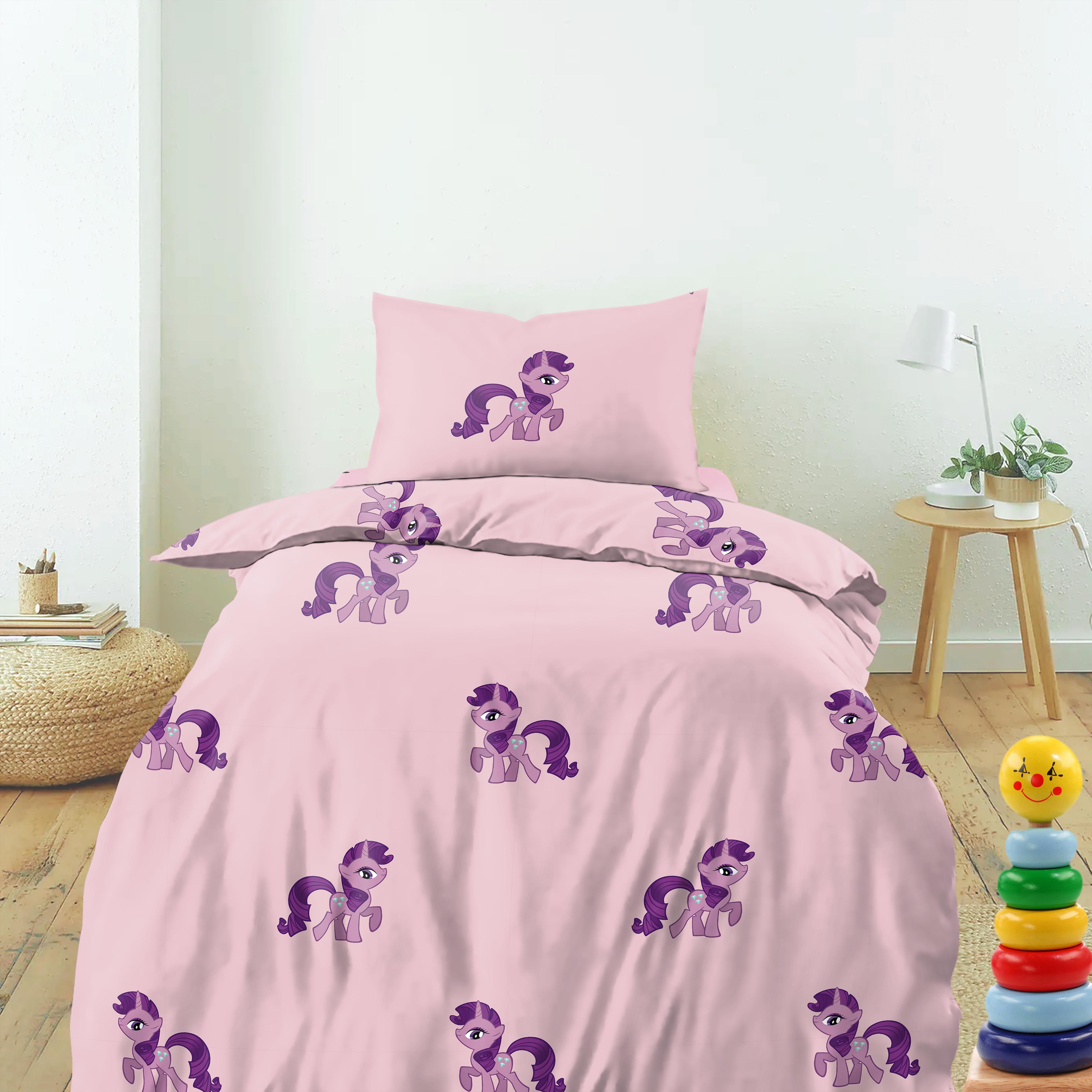 Bedcover Unicorn Rose Gold Single Bed with Pillow Covers King Size (60" X 90")